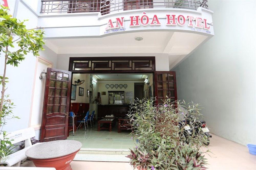 מלון נה טראנג An Hoa מראה חיצוני תמונה